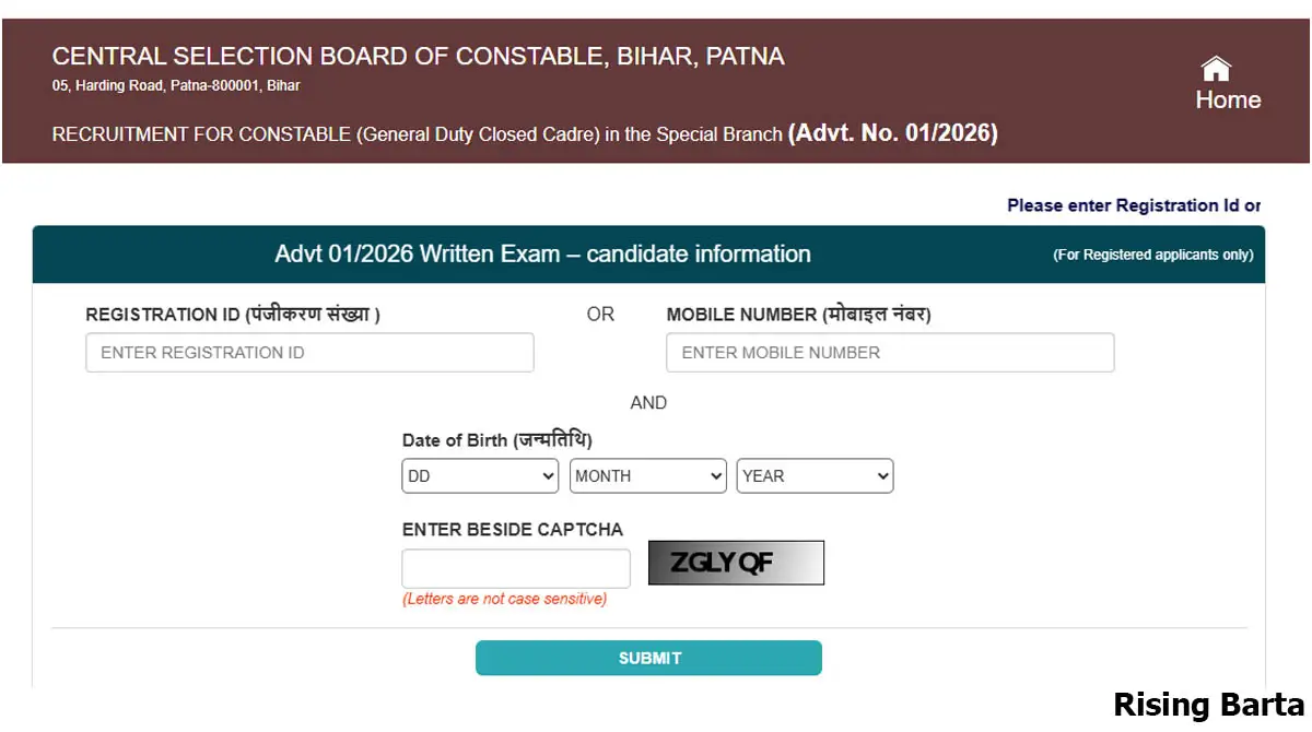 Bihar Police Constable Admit Card 2026