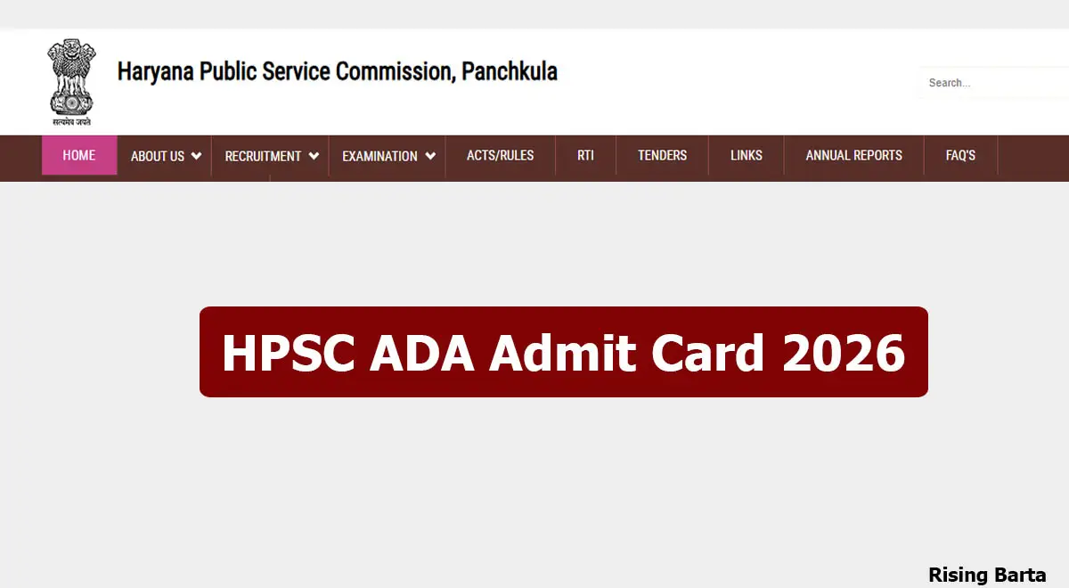 HPSC ADA Admit Card 2026