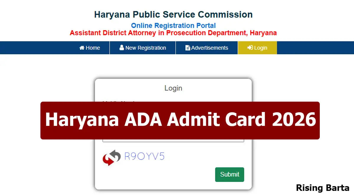 Haryana ADA Admit Card 2026