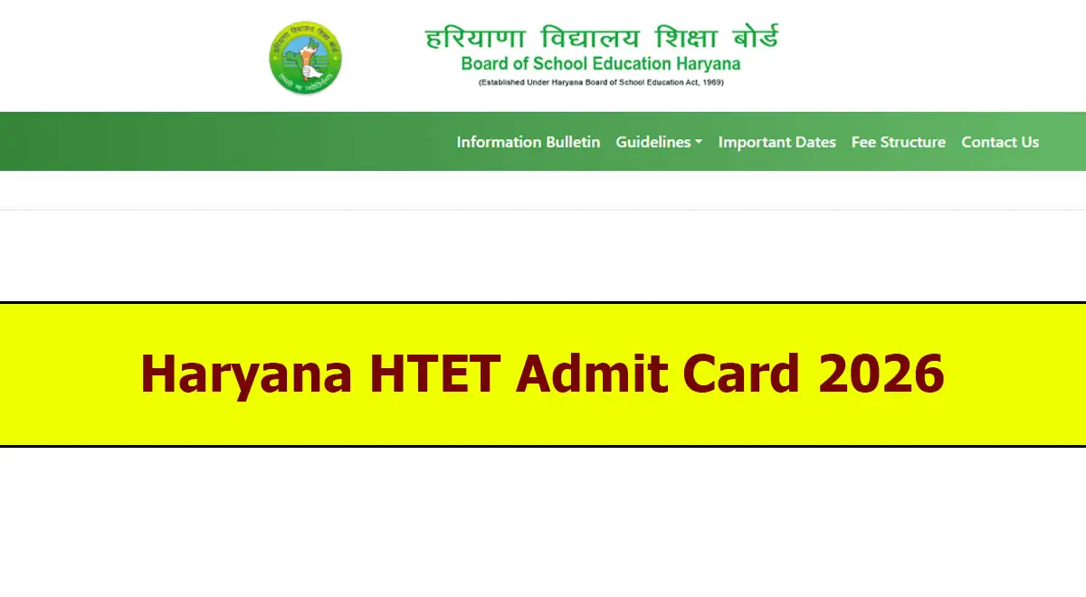 Haryana HTET Admit Card 2026