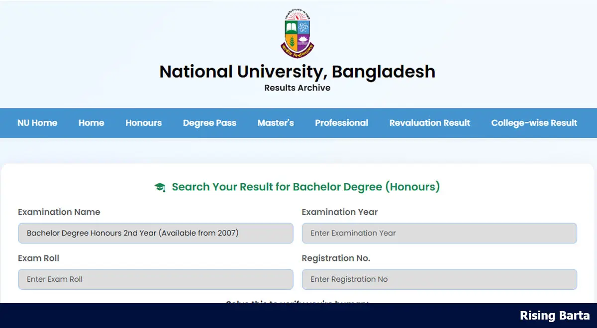 Honours 2nd Year Board Challenge Result 2026