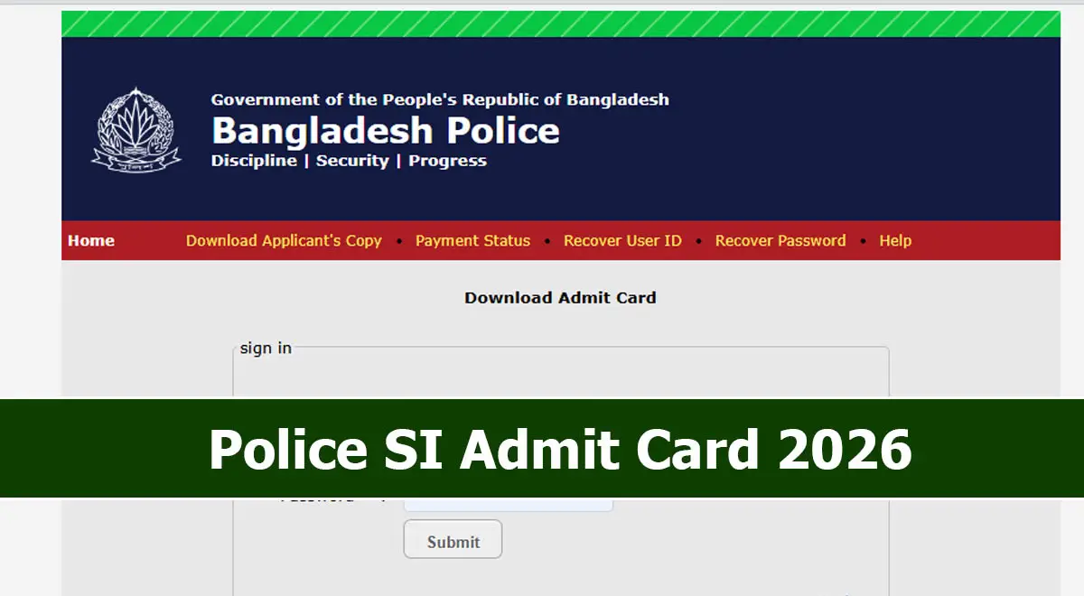 Police SI Admit Card 2026