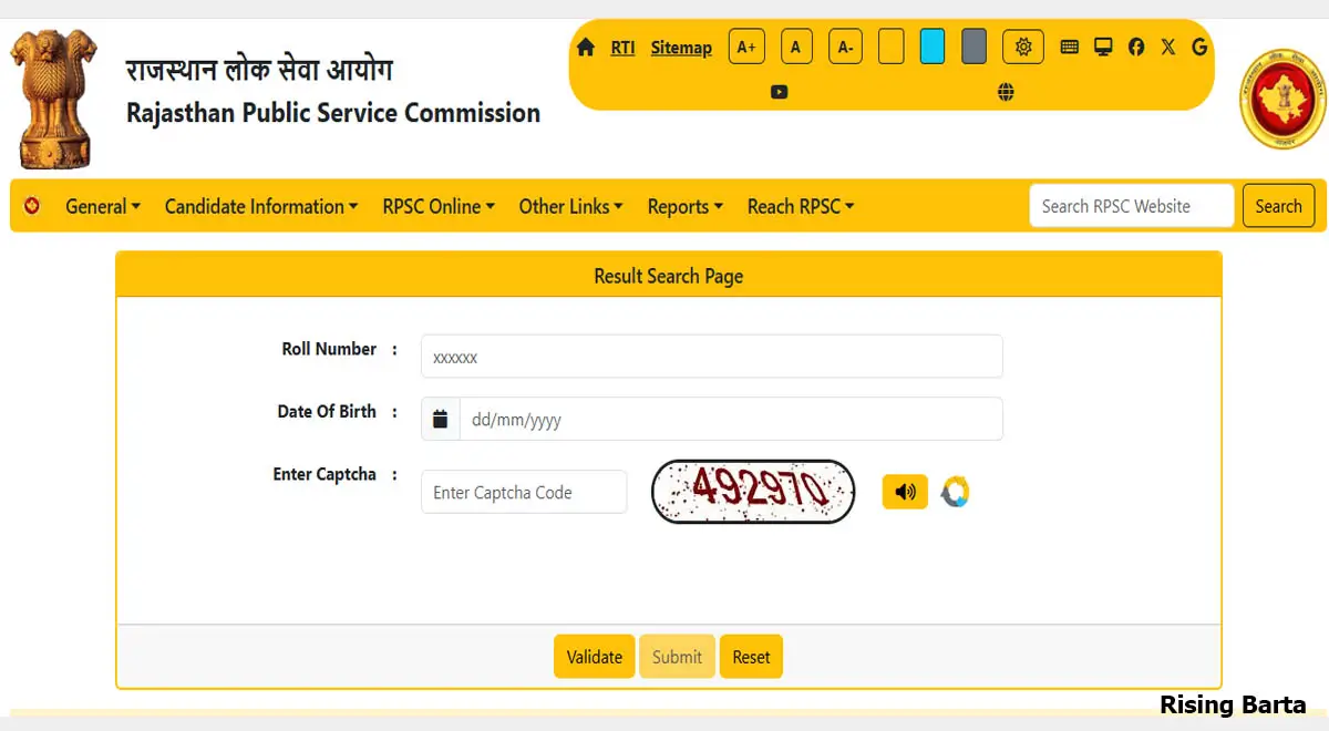 RPSC SI Result 2026