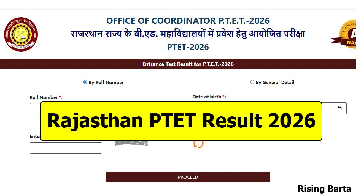 Rajasthan PTET Result 2026