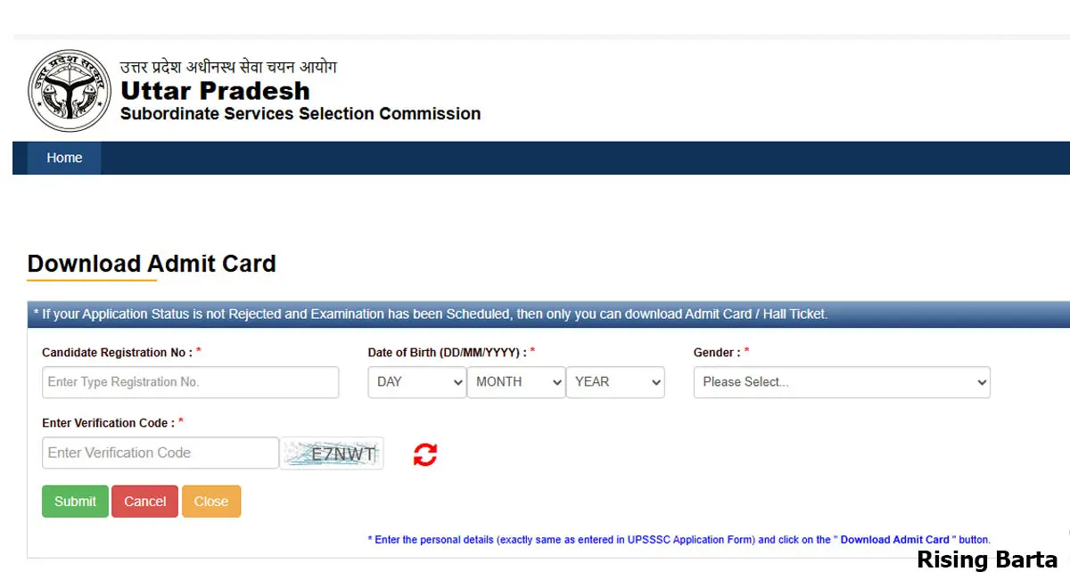 UPSSSC Pharmacist Admit Card 2026