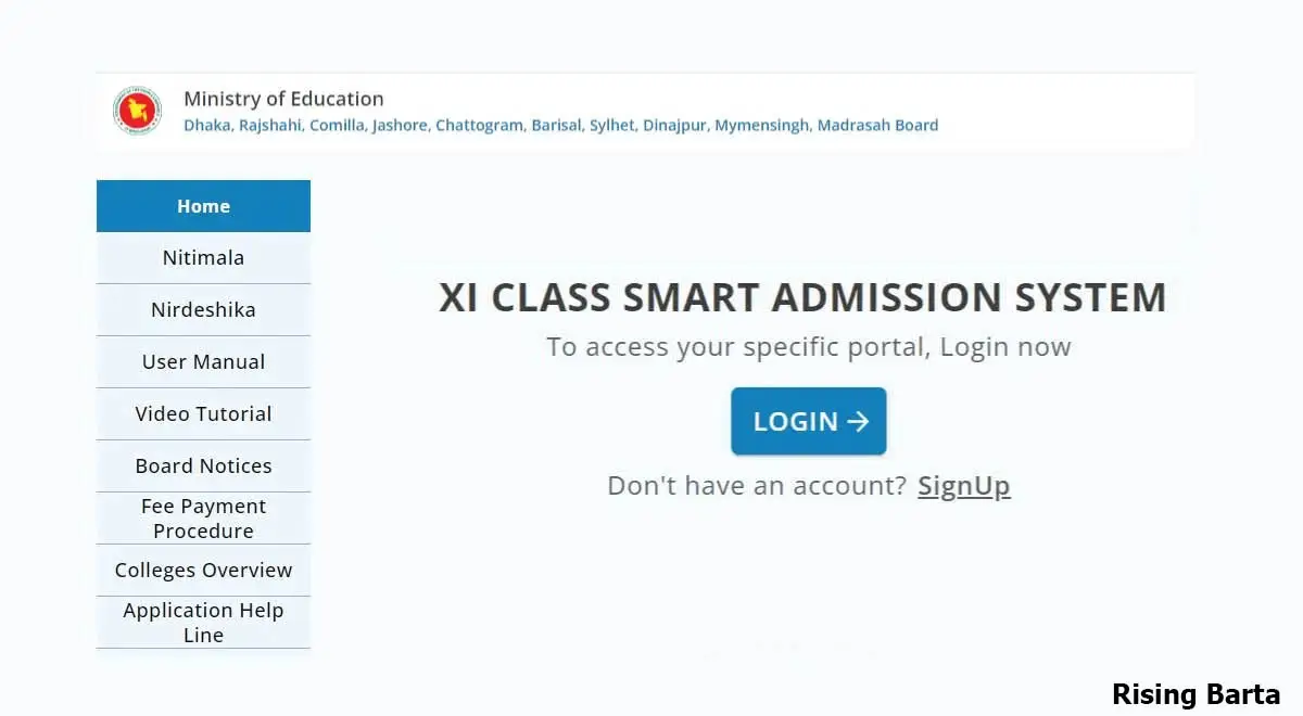 Xi Class Admission 2026