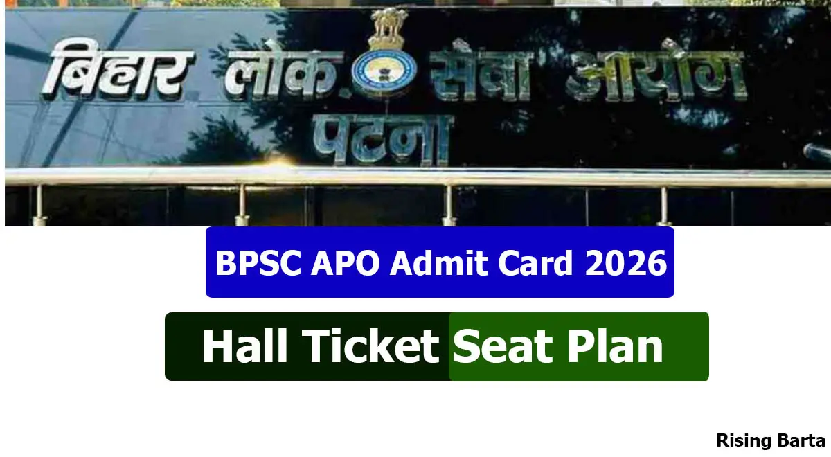 BPSC APO Admit Card 2026