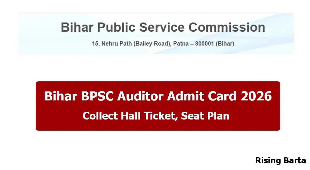 Bihar BPSC Auditor Admit Card 2026
