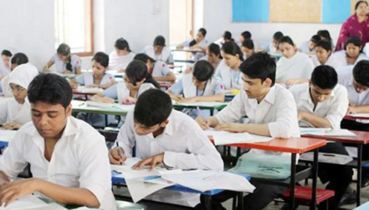 HSC English 2nd Paper Exam 2026