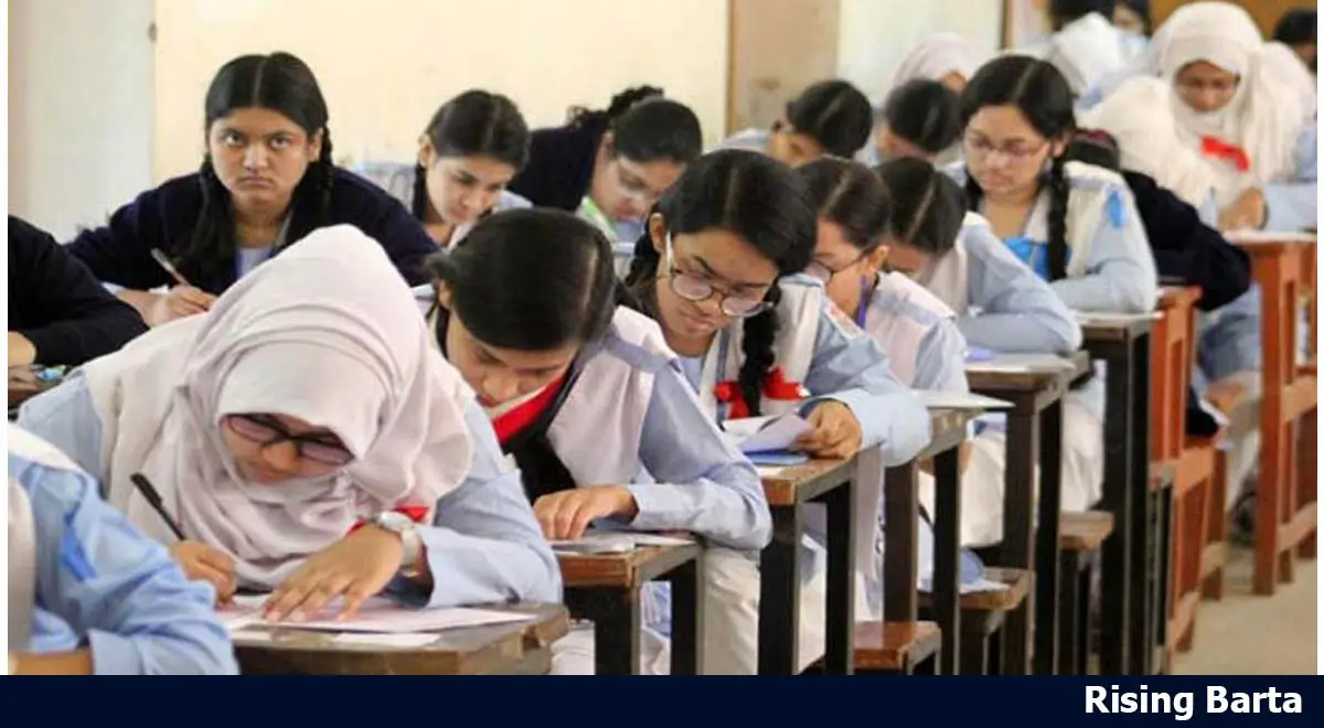HSC ICT Exam 2026