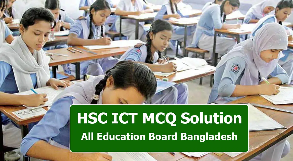 HSC ICT MCQ Solution 2026