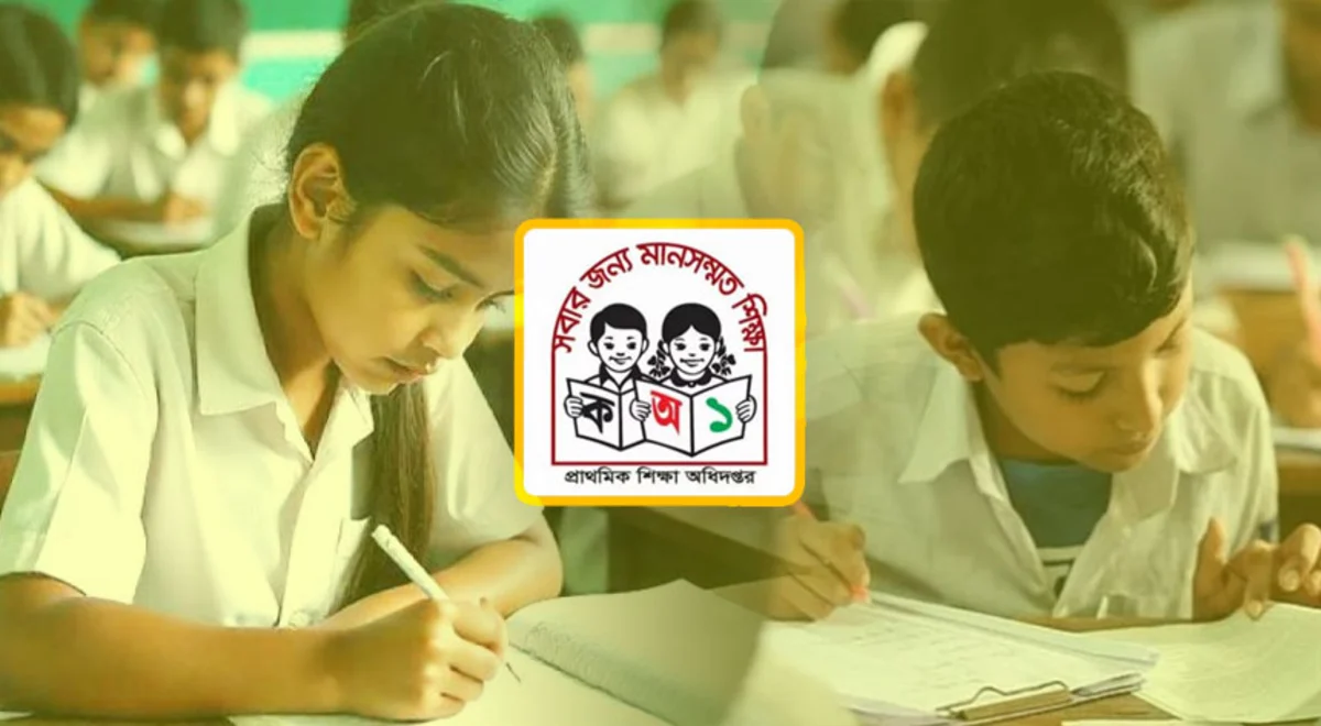 Primary Scholarship Results