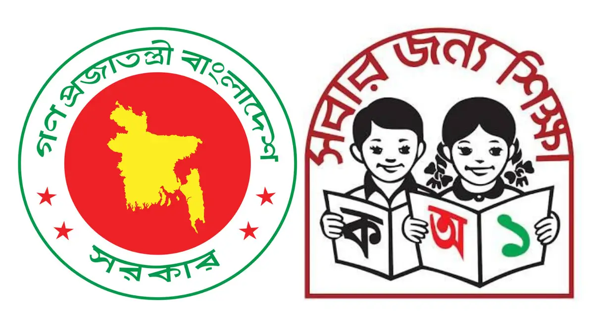 Primary Scholarship Results delayed