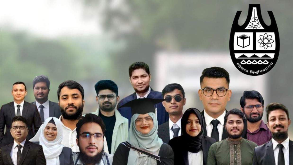 15 Students from Chittagong University recommended as Civil Judges