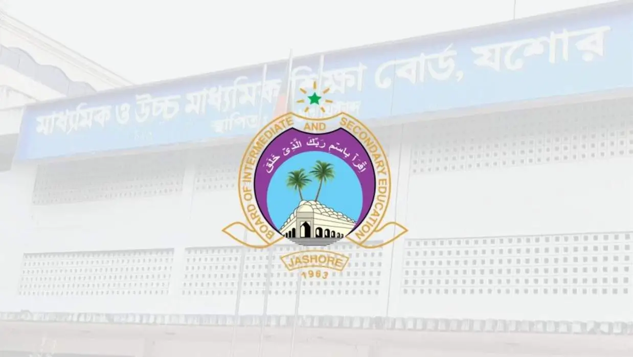 15 students selected for special quota admission in Jashore