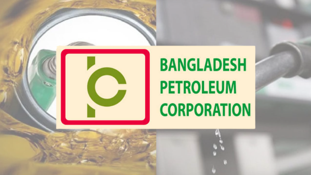 BPC Explains Why Fuel Prices Rose