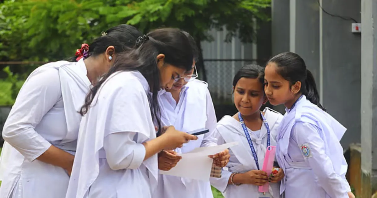 Class XI admission 2026 2nd Time