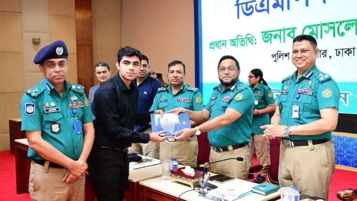 DMP Scholarship 2025 Awarded to 437 Students