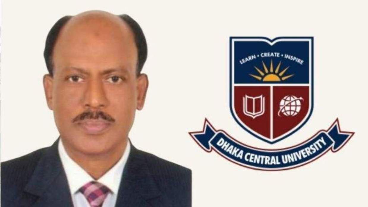 Lutfor Rahman Takes Charge as Dhaka Central University VC