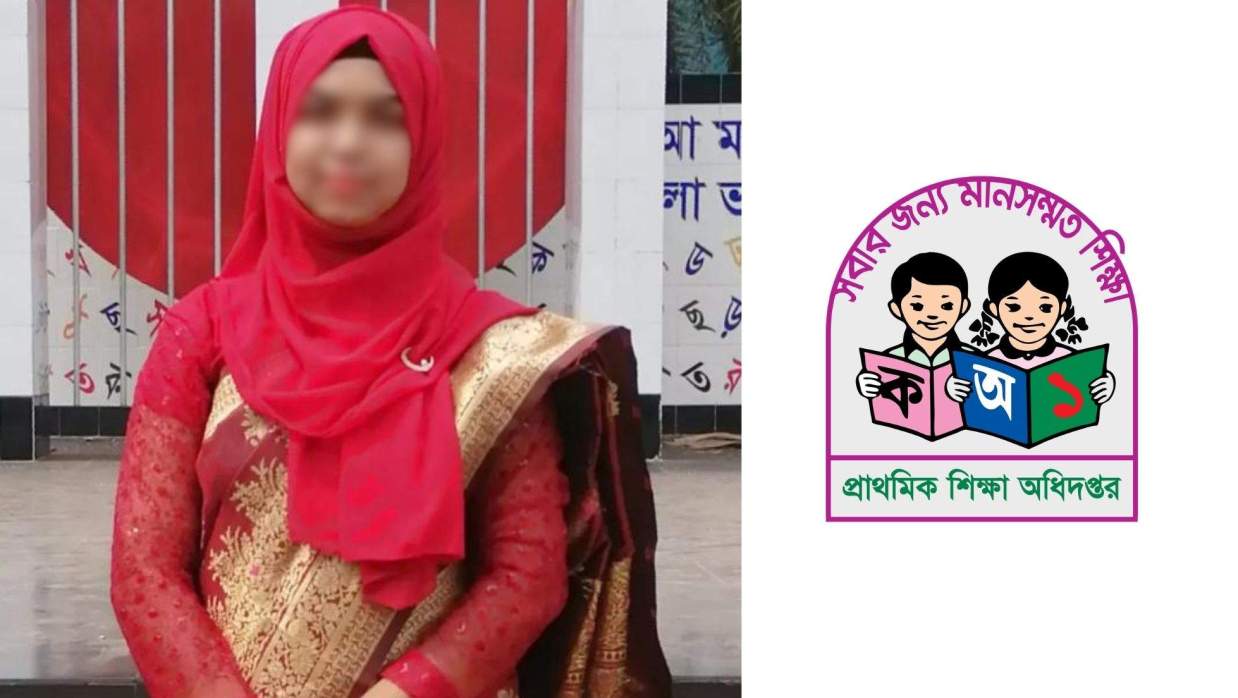 Pirojpur teacher candidate Sumaiya excluded