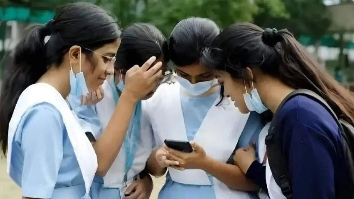 XI Admission Second-Phase Application