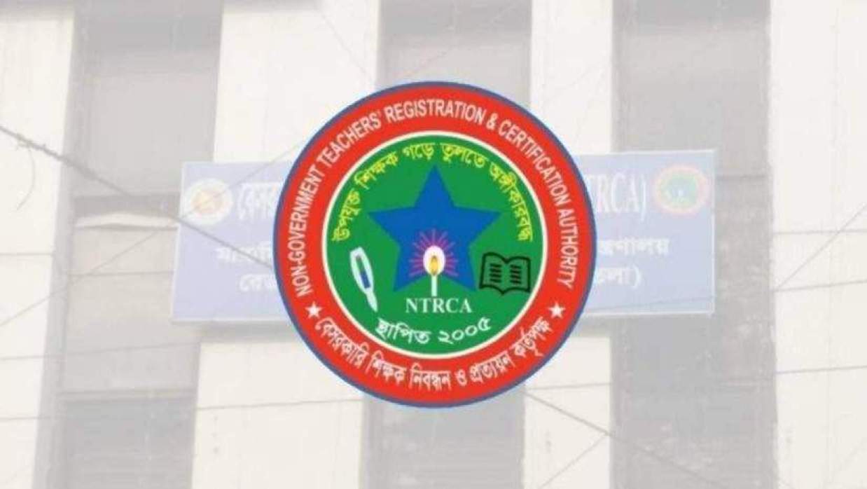 NTRCA Publishes Viva Schedule for Heads of Institutions